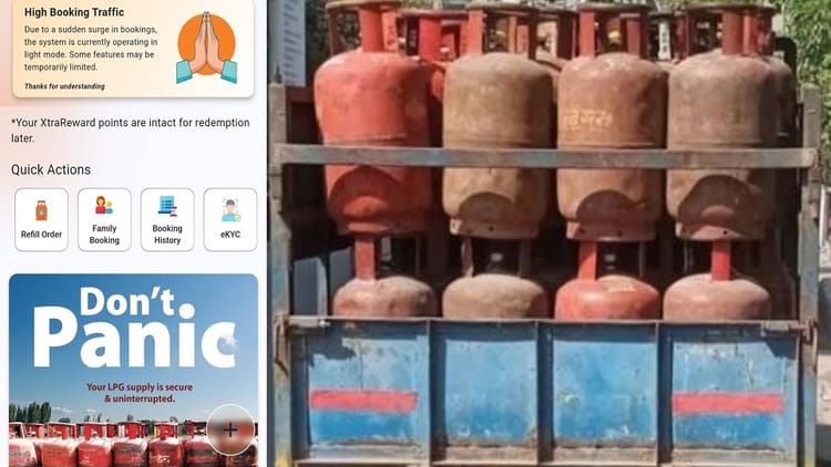 LPG Crisis: - LPG Crisis: गैस बुकिंग करने को लेकर राहतभरी खबर, नोट करें ये व्हाट्सएप नंबर; इस ऐप से तुरंत बुक हो रहे सिलिंडर