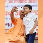 CM Yogi - CM Yogi Adityanath: मुख्यमंत्री योगी ने पूरी की बच्चे की मुराद, सेल्फी लेकर जीत लिया दिल