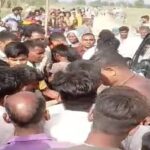 UP News: - UP News: लखीमपुर खीरी में खेत पर गए युवक को बाघ ने मार डाला, 25 अप्रैल को होनी थी शादी