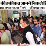 यूपी: - यूपी: डिप्टी सीएम के औचक निरीक्षण से मचा हड़कंप, वार्ड के चादर से लेकर शौचालय तक को खुद से परखा