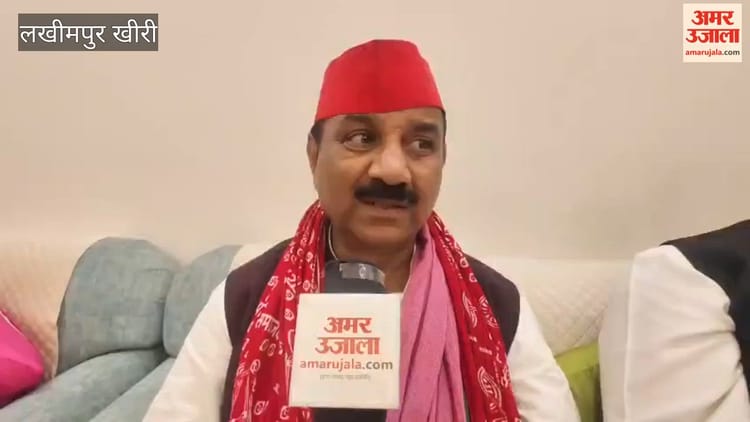 Lakhimpur - Lakhimpur Kheri: सपा के प्रदेश अध्यक्ष श्यामलाल बोले- पीडीए के साथ हो रही नाइंसाफी