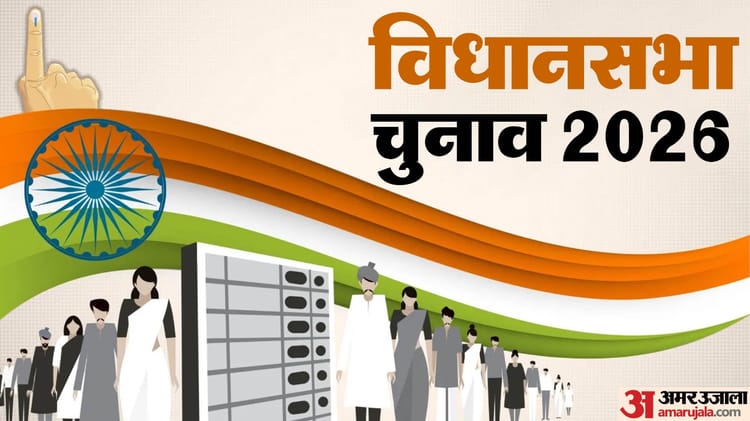 Bengal - Bengal Election: भाजपा की पहली सूची में डॉक्टर, समाजसेवी, गायक और पत्रकार; 36 सीटों पर युवा उम्मीदवार भी शामिल