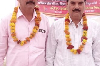 ग्रामीण - ग्रामीण डाक सेवक संघ: शफीक अध्यक्ष, चंद्रकांत मंत्री