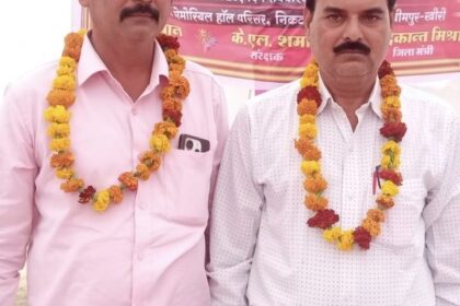 ग्रामीण - ग्रामीण डाक सेवक संघ: शफीक अध्यक्ष, चंद्रकांत मंत्री