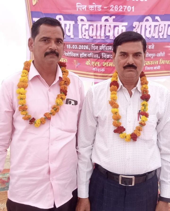 ग्रामीण - ग्रामीण डाक सेवक संघ: शफीक अध्यक्ष, चंद्रकांत मंत्री