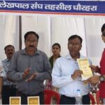 Lakhimpur - Lakhimpur Kheri: बैडमिंटन और वॉलीबॉल प्रतियोगिता में लेखपालों ने दिखाया दम, विजेताओं को किया गया सम्मानित