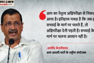 Politics: - Politics: '10 सीट भी नहीं जीत पाएगी भाजपा', केजरीवाल ने पीएम मोदी को दी दिल्ली में चुनाव कराने की चुनौती