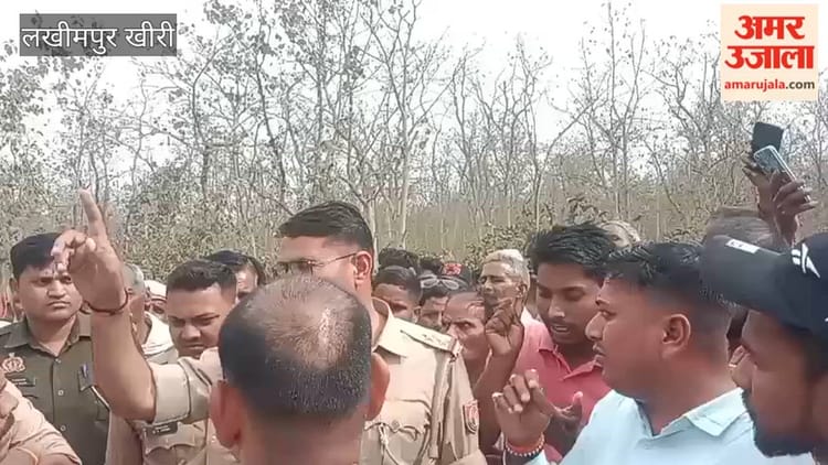 Lakhimpur - Lakhimpur Kheri: बाघ के हमले में युवक की मौत, परिजनों ने हाईवे पर शव रखकर लगाया जाम