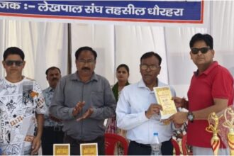 Lakhimpur - Lakhimpur Kheri: बैडमिंटन और वॉलीबॉल प्रतियोगिता में लेखपालों ने दिखाया दम, विजेताओं को किया गया सम्मानित