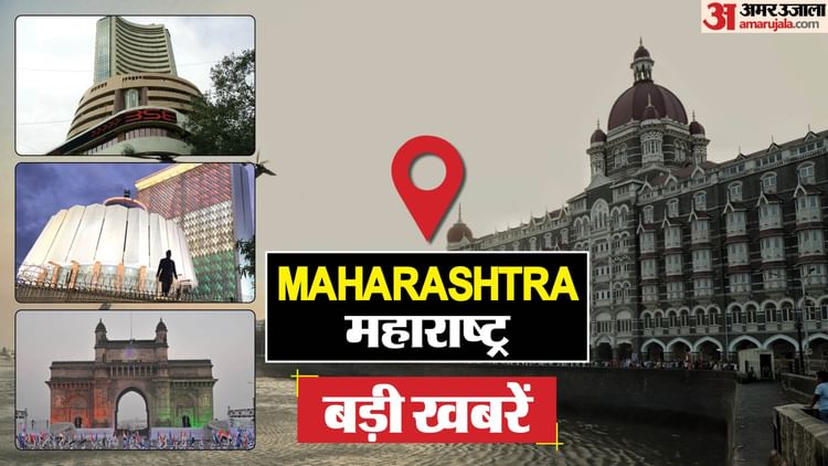 Maharashtra - Maharashtra Updates: मराठा समाज फिर मुंबई मार्च के लिए तैयार, मनोज जरांगे पाटिल का सरकार को चेतावनी भरा संदेश
