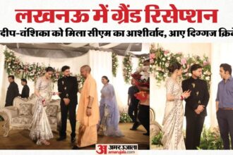 कुलदीप-वंशिका - कुलदीप-वंशिका का रिसेप्शन: आशीर्वाद देने को दिग्गज क्रिकेटरों का लगा जमवाड़ा, CM योगी और अखिलेश यादव भी पहुंचे