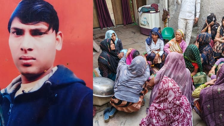 मथुरा - मथुरा में खौफनाक वारदात: गंडासे से काट दी छोटे भाई की गर्दन, हाथ और कान भी काट दिए; आरोपी पत्नी संग हुआ फरार