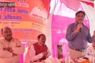 Video: - Video: लखीमपुर खीरी के धौरहरा में बी-पैक्स खगियापुर शाखा का लोकार्पण, किसानों को मिलेगा लाभ