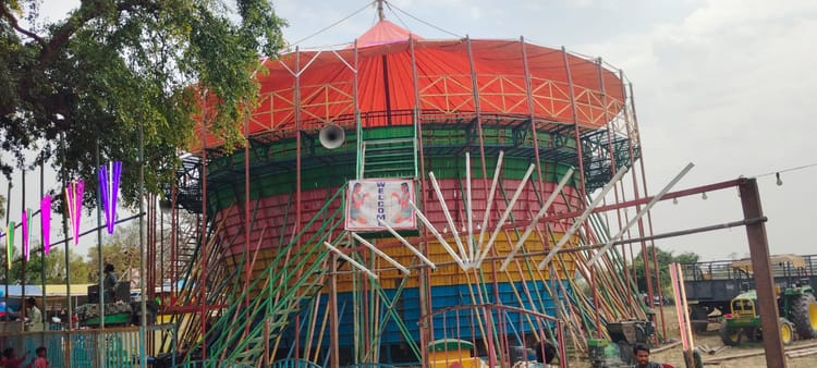 Lakhimpur - Lakhimpur Kheri News: गदाई नाथ बाबा मंदिर में पांच दिवसीय चैती मेला शुरू