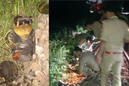 साजिश - साजिश या शरारत: कानपुर रेल रूट धमाका, महाबोधि एक्सप्रेस से सिलिंडर फेंकने की आशंका; बैग से मिला था ये सामान