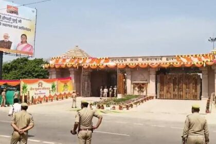 President - President Droupadi Murmu Ayodhya Visit: सात घंटे तक नभ, थल और जल सब रहा अलर्ट, चप्पे-चप्पे पर तैनात रहे जवान