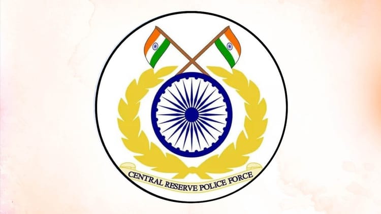 CRPF: - CRPF: 'सीआरपीएफ' में दूसरे साल भी समर चेन ट्रांसफर पर रोक, गत वर्ष 'ऑपरेशन सिंदूर' के चलते नहीं हुए थे तबादले