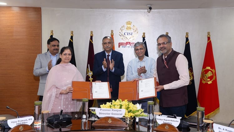 CISF: - CISF: सीआईएसएफ इकाइयों में शुरू होगी आयुष ओपीडी सेवा, जवानों की क्षमता और कार्य कुशलता बढ़ाने में मिलेगी मदद