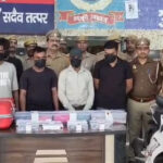 Kanpur: - Kanpur: ट्रेन में दंपती से लूट में पांच गिरफ्तार, जेवर-नकदी और बाइक बरामद