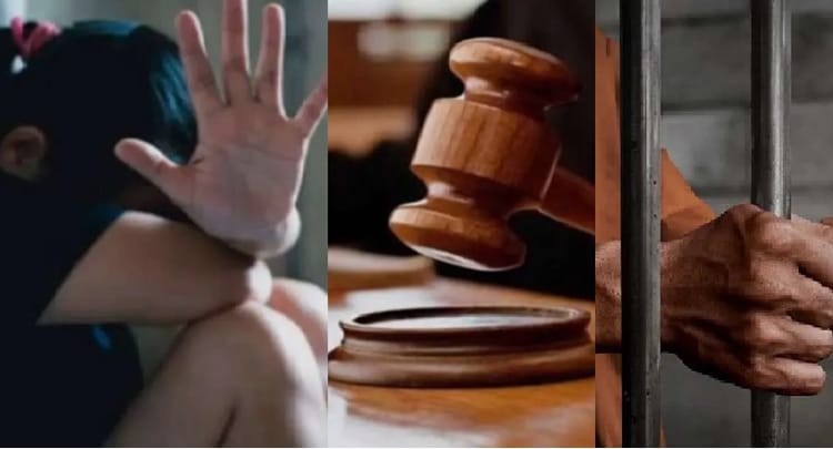 UP: नाबालिग - UP: नाबालिग से दुष्कर्म के बाद की शादी, कोर्ट ने नहीं किया माफ, पति को सुना दी 10 साल की सजा, पढ़ें पूरा मामला