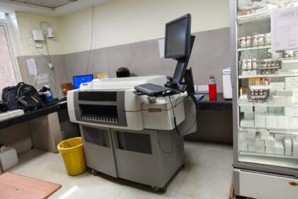 Lakhimpur - Lakhimpur Kheri News: मेडिकल कॉलेज में जांचों की व्यवस्था चरमराई