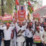 Lakhimpur - Lakhimpur Kheri News: गैस संकट पर सपा का हल्ला बोल, कलक्ट्रेट में प्रदर्शन