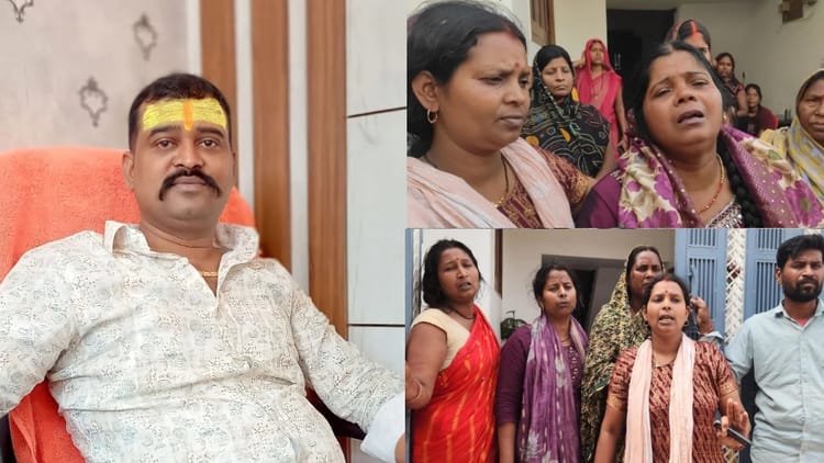 भाजपा - भाजपा नेता हत्याकांड में बड़ा खुलासा: छह माह में 35 बार दीपक और 'राज' की बात; सबूत मिटाने को किया था ये काम