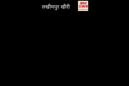 Weather: - Weather: लखीमपुर खीरी में तेज हवा के साथ हुई बारिश, कुछ इलाकों में गिरे ओले