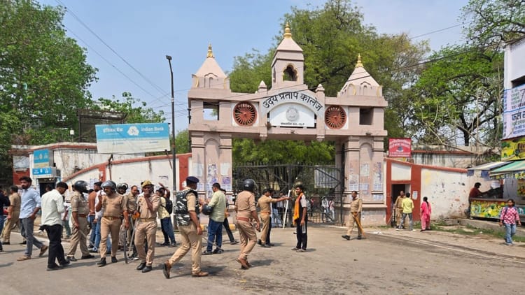 UP: प्रॉक्टोरियल - UP: प्रॉक्टोरियल बोर्ड में 10 प्रोफेसर, 15 हॉस्टल बंद, फिर भी कैंपस में दिनदहाड़े हत्या; सुरक्षा पर सवाल