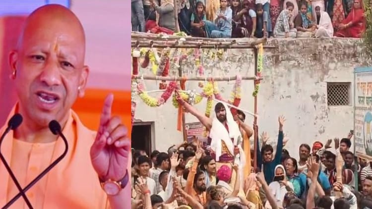 Mathura - Mathura Violence News Live: मथुरा बवाल पर CM सख्त, लखनऊ में बुलाई बैठक; गो संरक्षण पर हो सकता है बड़ा फैसला