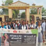 Lakhimpur - Lakhimpur Kheri News: छात्रों ने वृद्धजनों की सेवा कर दिया समाजसेवा का संदेश