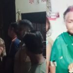 Lucknow - Lucknow News: 65 वर्षीय बुजुर्ग महिला की हत्या, पुलिस किरायेदार को हिरासत में लेकर कर रही पूछताछ