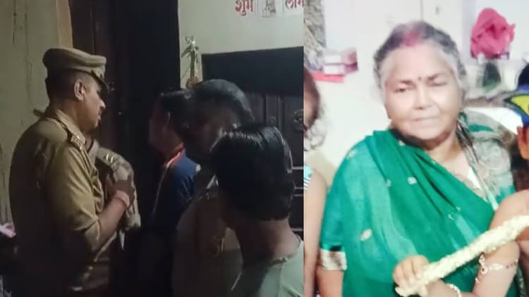 Lucknow - Lucknow News: 65 वर्षीय बुजुर्ग महिला की हत्या, पुलिस किरायेदार को हिरासत में लेकर कर रही पूछताछ