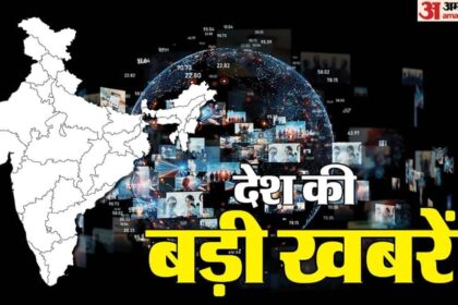 Updates: - Updates: शत्रुघ्न सिन्हा का दावा- ममता का कोई मुकाबला नहीं; एक अप्रैल से दिखेगा ATF कीमतों में बढ़ोतरी का असर