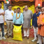 Lakhimpur - Lakhimpur Kheri News: रुकुंदीपुर में प्राथमिक सहकारी समिति का शिलान्यास