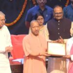 UP: सीएम - UP: सीएम योगी ने 1228 नर्सिंग अफसरों को दिया नियुक्ति पत्र; इन मेडिकल कॉलेजों में होगी तैनाती