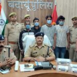 Budaun - Budaun News: सैलून संचालक को गोली मारने के चार आरोपी गिरफ्तार, प्रेम-प्रसंग बना वारदात का कारण