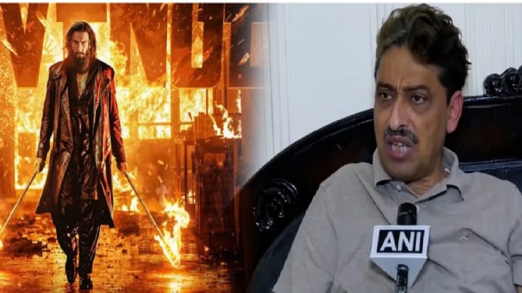 UP: 'बकवास - UP: 'बकवास है रणवीर सिंह की फिल्म 'धुरंधर-2', कांग्रेस सांसद इमरान मसूद का गुस्सा भड़का, नोटबंदी पर कही ये बात