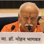 'यह एहसान - 'यह एहसान नहीं कर्तव्य': RSS प्रमुख मोहन भागवत बोले- स्वार्थ, डर या दिखावे से की गई सेवा नहीं होती टिकाऊ