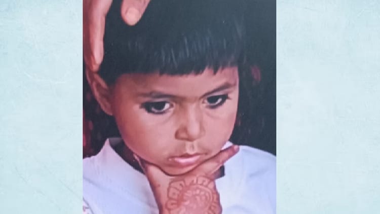 Amroha: - Amroha: सड़क हादसों में मासूम और कारोबारी की माैत, ईद की खुशियां मातम में बदलीं, दोनों परिवारों में कोहराम