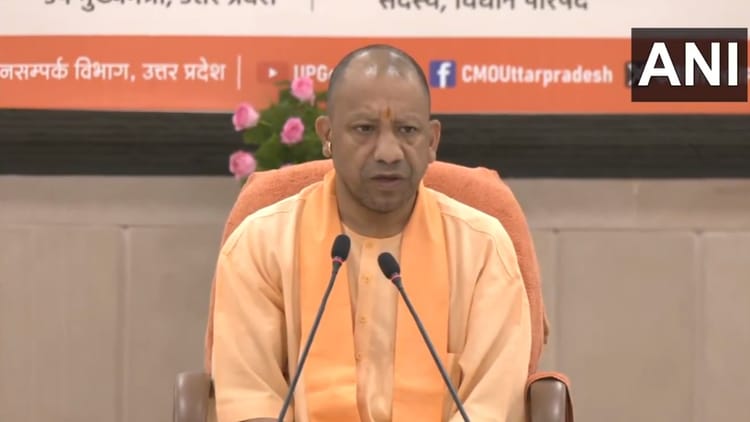 UP Cabinet: - UP Cabinet: निजी बिजनेस पार्क और सौर ऊर्जा समेत कई प्रस्तावों पर लगेगी मुहर, इन पर भी लिया जा सकता है निर्णय