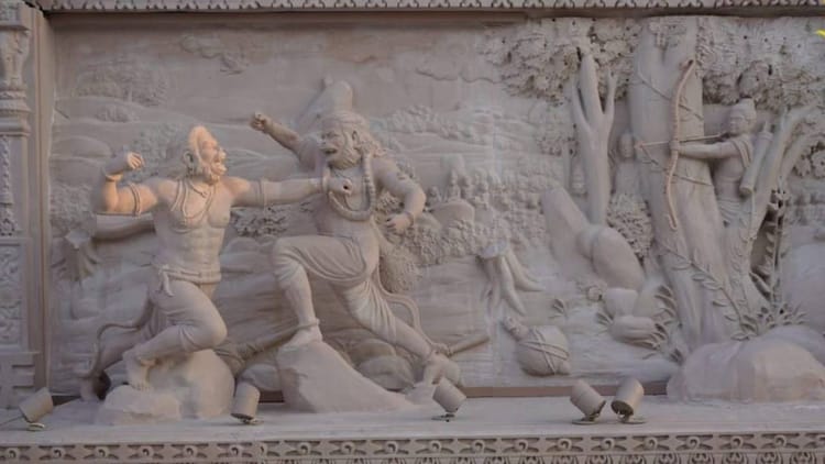 UP: बालि-सुग्रीव - UP: बालि-सुग्रीव युद्ध में श्रीराम ने वृक्ष की ओट से चलाया बाण... राम मंदिर में उकेरे गए आकर्षक भित्ति चित्र