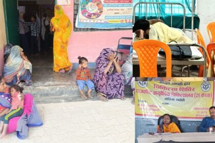 हद है: - हद है: फर्श पर बैठकर नंबर आने का इंतजार करते रहे मरीज, बेड पर आराम फरमा रहीं आशा, डॉक्टर रील देखने में व्यस्त