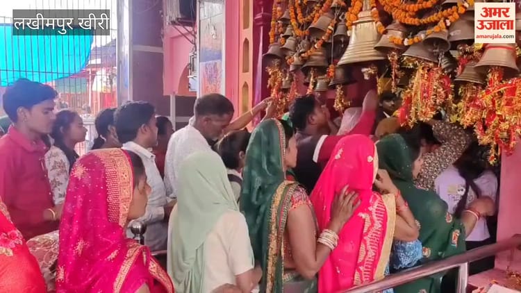 Lakhimpur - Lakhimpur Kheri: नवरात्र के पांचवें दिन भक्तों ने की स्कंदमाता की पूजा, देवी मंदिरों में उमड़ी भीड़