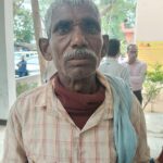 Lakhimpur - Lakhimpur Kheri News: जमीन विवादों में फंसा समाधान दिवस, निस्तारण नगण्य