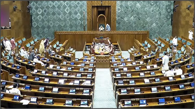 Lok Sabha: - Lok Sabha: सीमावर्ती इलाकों में कितना विकास हुआ, किन परियोजनाओं को मिली मंजूरी? सरकार ने संसद में बाताया