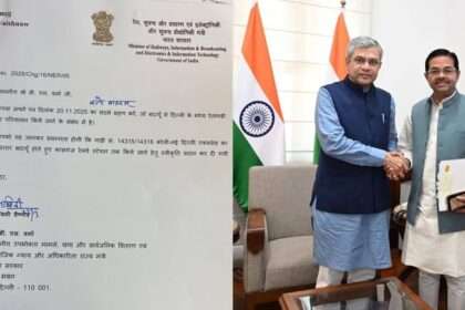 बदायूं - बदायूं को बड़ी सौगात: अब दिल्ली के लिए सीधी रेल सेवा, रेलवे ने इस ट्रेन के विस्तार को दी हरी झंडी