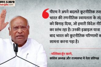 Congress: - Congress: राज्यसभा में पीएम के बयान पर खरगे का पलटवार, कहा- भ्रम फैलाने का प्रयास; पूछे ये तीन सवाल