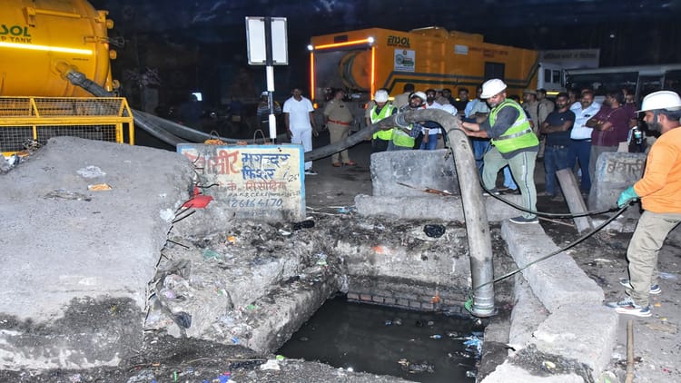 Bareilly - Bareilly News: सेटेलाइट बस अड्डे के पास नाले में गिरा युवक, तलाश में जुटीं कई टीमें, नहीं चला पता