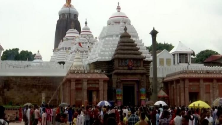 Shree - Shree Jagannatha Temple: 48 साल बाद क्यों हो रही मंदिर के खजाने की गिनती, निगरानी के लिए RBI मौजूद